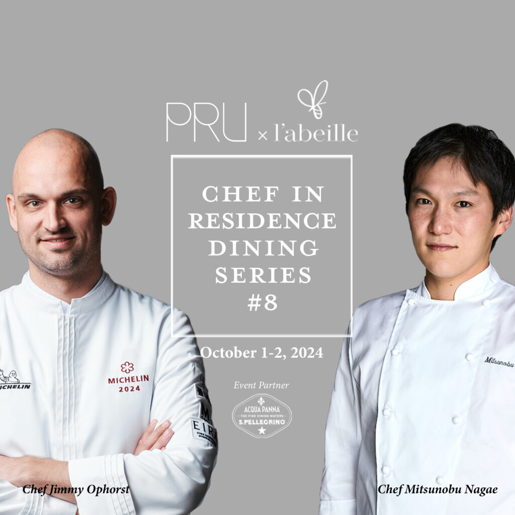 Chef In Residence: PRU x L’abielle